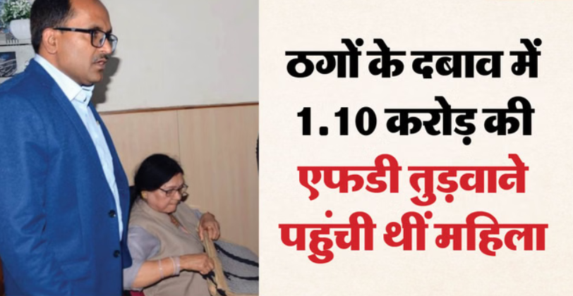 Screenshot 2025-12-17 125506.png